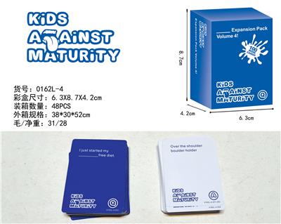 Game classes / chess - OBL969817