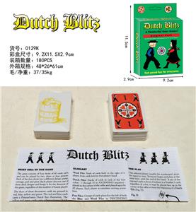 Game classes / chess - OBL969821