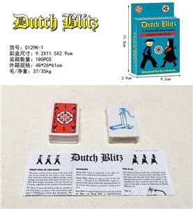 Game classes / chess - OBL969822