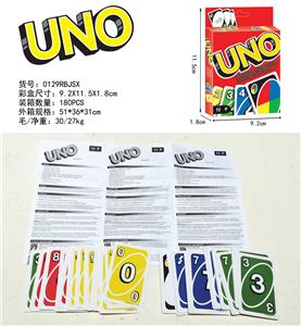 Game classes / chess - OBL969823