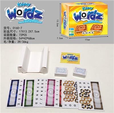 Game classes / chess - OBL969824