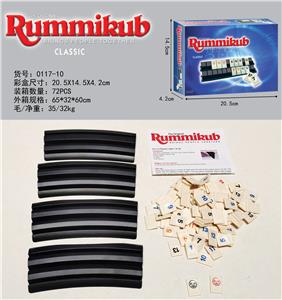 Game classes / chess - OBL969825