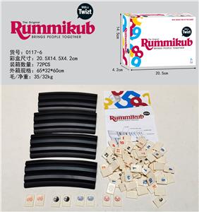 Game classes / chess - OBL969826