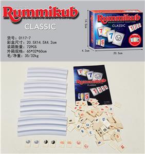 Game classes / chess - OBL969827