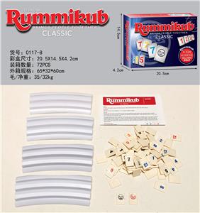 Game classes / chess - OBL969828