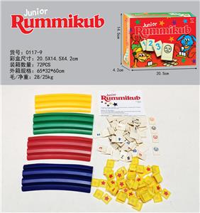 Game classes / chess - OBL969829