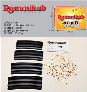 Game classes / chess - OBL969831