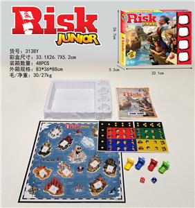 Game classes / chess - OBL969834