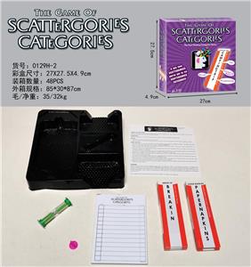 Game classes / chess - OBL969835