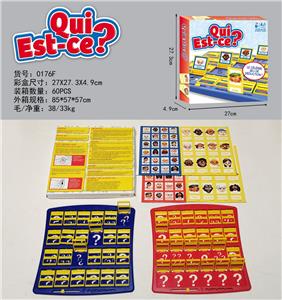 Game classes / chess - OBL969836