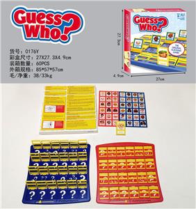 Game classes / chess - OBL969837