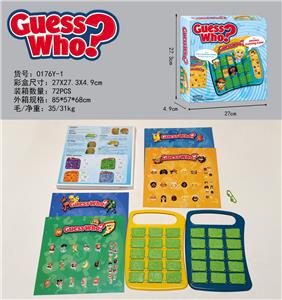 Game classes / chess - OBL969838