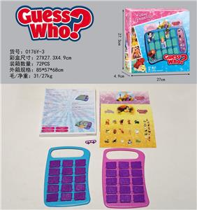 Game classes / chess - OBL969840