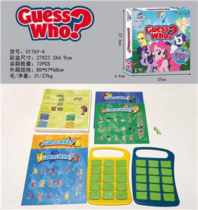 Game classes / chess - OBL969841