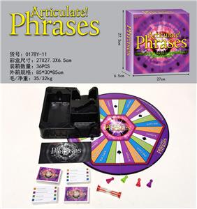 Game classes / chess - OBL969842