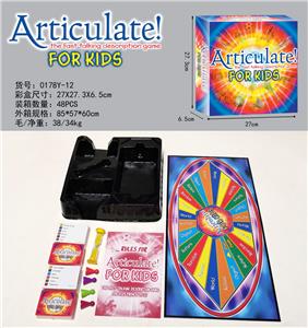 Game classes / chess - OBL969843