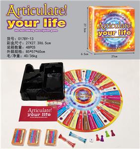 Game classes / chess - OBL969844