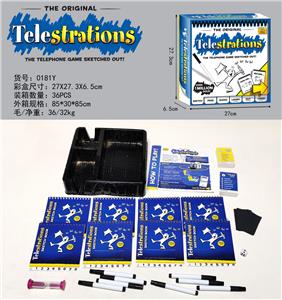 Game classes / chess - OBL969845