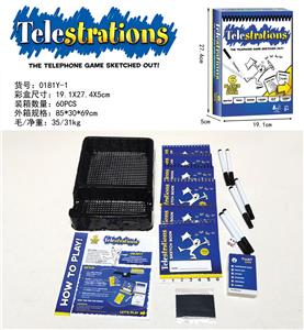 Game classes / chess - OBL969846