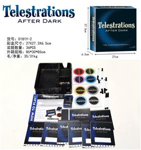 Game classes / chess - OBL969847