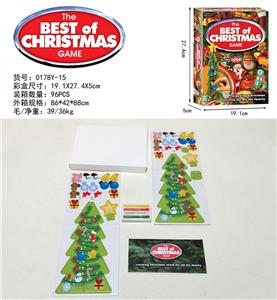 Game classes / chess - OBL969848