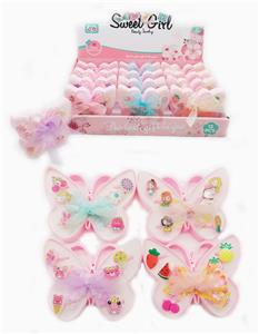 Beauty set - OBL969859