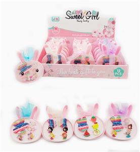 Beauty set - OBL969861