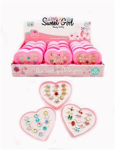 Beauty set - OBL969868