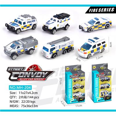 Die-cast toys - OBL969893
