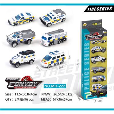 Die-cast toys - OBL969895