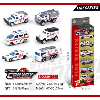 Die-cast toys - OBL969896