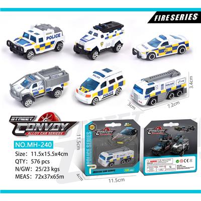 Die-cast toys - OBL969897