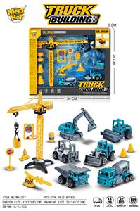 Die-cast toys - OBL969900