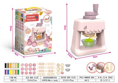 color mud - OBL969905