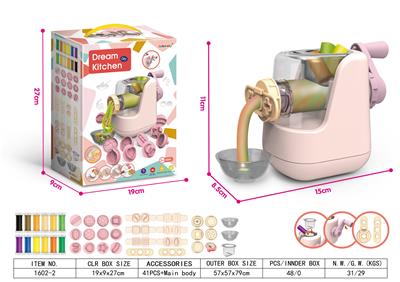 color mud - OBL969907
