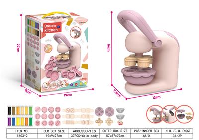 color mud - OBL969909