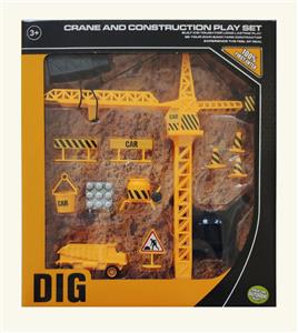 Free wheel toys - OBL969946