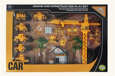 Free wheel toys - OBL969947