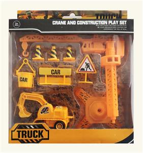 Free wheel toys - OBL969949