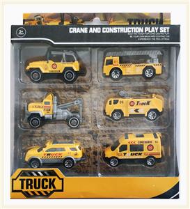 Die-cast toys - OBL969953