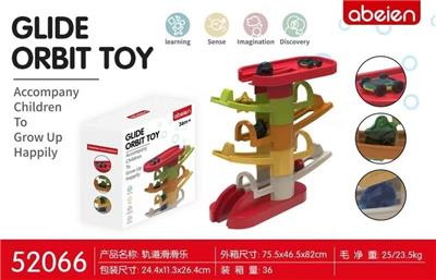 Baby toys series - OBL969984
