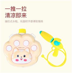 Baby toys series - OBL969994