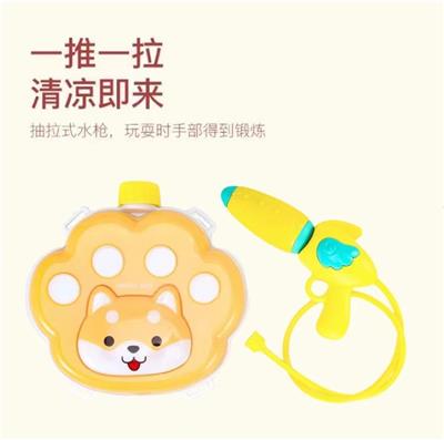 Baby toys series - OBL969995