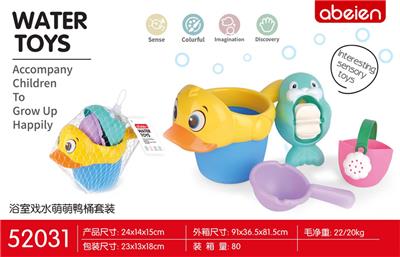 Baby toys series - OBL969998