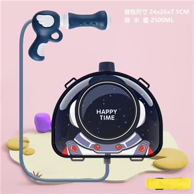 Water gun - OBL970020