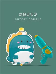 Water gun - OBL970025