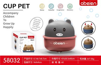 Game classes / chess - OBL970039