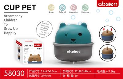 Game classes / chess - OBL970041