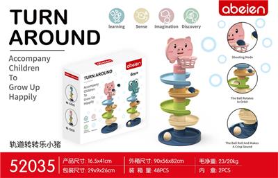 Game classes / chess - OBL970043