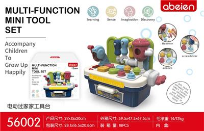 Game classes / chess - OBL970045